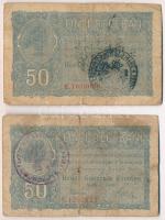 Románia / Német megszállás 1917. 50b (2x) mindkettő felülbélyegzéssel T:IV Romania / German occupation 1917. 50 Bani (2x) both with overprint C:G