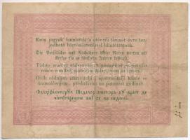 1848. 5Ft "Kossuth bankó" barna T:III,III- tűly.
Adamo G109A