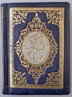 Quran. Al-Salamiya, 1927. Díszes műbőr kötésben, díszdobozban, jó állapotban.