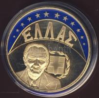 Görögország 1997. 1ECU bicolor érem T:PP