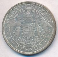 1929. 2P Ag "Madonna" T:2- patina
Adamo P7