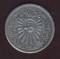 Szíria 1947. 50p Ag T:3/3-