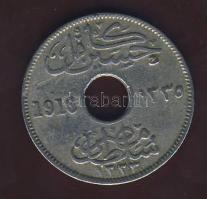 Egyiptom/brit megszállás 1916. 5m T:3 R!