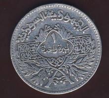 Szíria 1950. 1L Ag T:3+