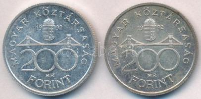 1992. 200Ft Ag "MNB" (2x) T:2