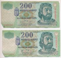 2005-2007. 200Ft (6x) T:III