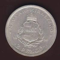 1935. 2P Ag "Liszt" T:2+