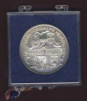 "Szeged-Ópusztaszer" modern Ag emlékérem T:BU Eredeti ÁPV plombált plasztiktokban!