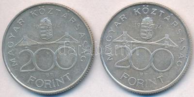 1994. 200Ft Ag "Deák" (2x) T:2
Adamo F13.1