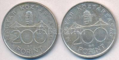 1994. 200Ft Ag "Deák" (2x) T:2
Adamo F13.1