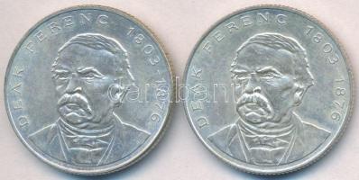 1994. 200Ft Ag "Deák" (2x) T:2 Adamo F13.1