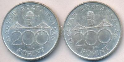 1994. 200Ft Ag "Deák" (2x) T:2
Adamo F13.1