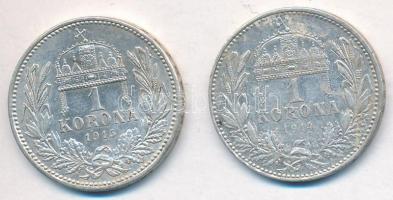 1914-1915KB 1K Ag "Ferenc József" (2x) T:2,2- fo.
Adamo K5.1