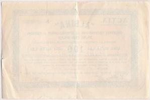 Románia / Zilah 1927. "Albina Fogyasztási Szövetkezet" névre szóló részvénye 100L-ről, bél...