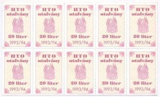 1993-1994. HTO (Háztartási Tüzelőolaj) utalvány - 20 liter tízes tömbben