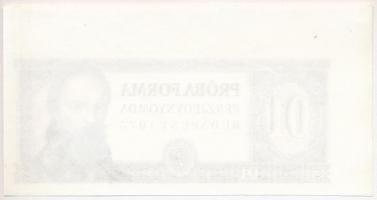 1973. Táncsics 01 "PRÓBA FORMA" előlap kész, hátlap üres, ívszéllel T:II