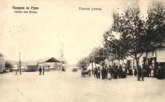 Ruma, Árpatarló; Fő utca és Gruic üzlete / main street with shop