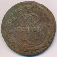 Orosz Birodalom 1771E-M 5k Cu "II. Katalin" (43,24g) T:3 patina Russian Empire 1771E-M 5 Kopek Cu "Catherine II" (43,24g) C:F patina