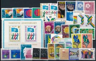 ENSZ - New York 1975-1978 szinte teljes évfolyamok 49 klf bélyeg + 1 blokk, UN New York 1975-1978 49 stamps + 1 block