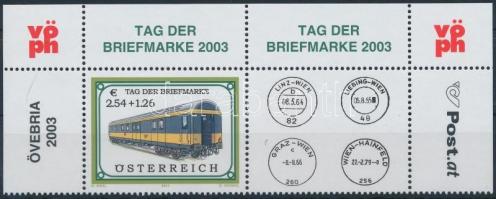 Bélyegnap - vasút ívsarki szelvényes bélyeg, Stamp Day - Train corner stamp with coupon
