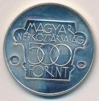 1985. 500FT Ag "Kulturális Fórum Budapest 1985" T:1-
Adamo EM89