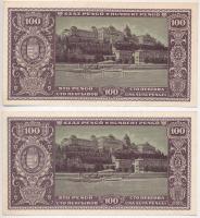 1945. 100P "BÜNTETÉS" szóban "N" felett lemezhiba (2x) sorszámkövetők T:I,I-