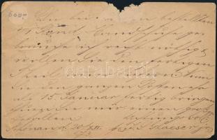 Deutsches Reich 1873 Deutsches Reich 1873