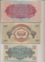 1944. "A Vöröshadsereg Parancsnoksága" 1P + 2P + 5P + 10P + 20P + 50P + 100P + 1000P T:III...