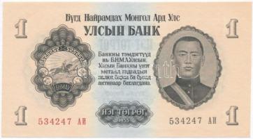 Mongólia 1955. 1T T:I-
Mongolia 1955. 1 Tugrik C:AU