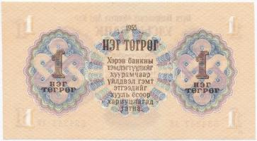 Mongólia 1955. 1T T:I-
Mongolia 1955. 1 Tugrik C:AU