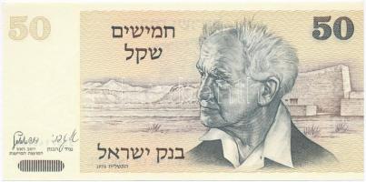 Izrael 1980. 50Sh T:I,I- Israel 1980. 50 Sheqalim C:UNC,AU
