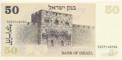 Izrael 1980. 50Sh T:I,I-
Israel 1980. 50 Sheqalim C:UNC,AU