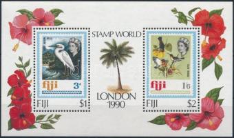 Nemzetközi bélyegkiállítás blokk, nternational Stamp Exhibition block