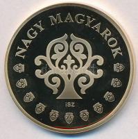 ifj. Szlávics László (1959-) 2011. "Nagy Magyarok / Nagy Imre 1896-1958" aranyozott Cu eml...