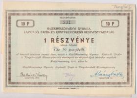 Hajdúböszörmény 1942. "Hajdúböszörményi Nyomda, Lapkiadó, Papír- és Könyvkereskedő Részvénytársaság" részvénye 10P-ről, szárazpecséttel, szelvényekkel T:II