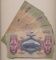 1930. 100P (30x) T:I--III