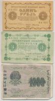 Szocialista Szövetségi Szovjet Köztársaság 1918. 1R + 3R + 25R + 100R + 1919. 1000R + 1921. 100.000R...