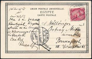 Ortvay Rudolf (1885-1945) fizikus, egyetemi tanár saját kézzel írt lapja Egyiptomból