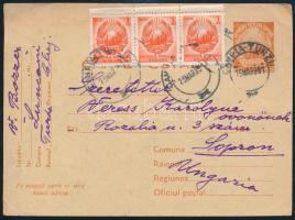 Románia 1951, Romania 1951