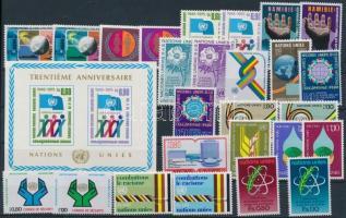 1975-1977 complete year, 1975-1977 teljes évfolyam bélyegei