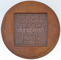 Csíkszentmihályi Róbert (1940-) 1980. "OMÉK - Országos Mezőgazdasági és Élelmiszeripari Kiállít...