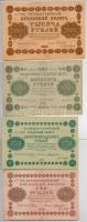 Szocialista Szövetségi Szovjet Köztársaság 1918. 1R-1000R (10xklf) T:III Russian Socialist Federated Soviet Republic 1918. 1 Ruble - 1000 Rubles (10xdiff) C:F