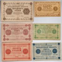 Szocialista Szövetségi Szovjet Köztársaság 1918. 1R-1000R (10xklf) T:III
Russian Socialist Federate...