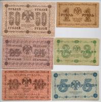 Szocialista Szövetségi Szovjet Köztársaság 1918. 1R-1000R (10xklf) T:III
Russian Socialist Federate...