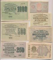 Szocialista Szövetségi Szovjet Köztársaság 1920. (1919) 15R + 30R + 60R + 100R + 250R + 500R + 1000R T:III tűlyuk Russian Socialist Federated Soviet Republic 1920. (1919) 15 Rubles + 30 Rubles + 60 Rubles + 100 Rubles + 250 Rubles + 500 Rubles + 1000 Rubles C:F needle hole