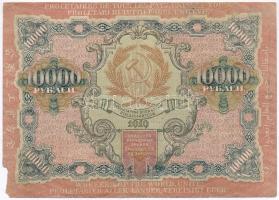 Szocialista Szövetségi Szovjet Köztársaság 1919. (1920.) 10.000R T:III- sarokhiány
Russian Socialis...