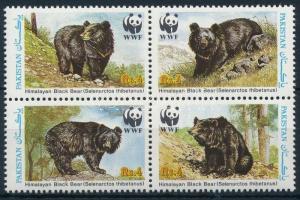 1989 WWF: Medvék 4-es tömb Mi 759-762