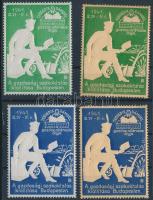 1941 A gazdasági szakoktatás kiállítása Budapesten 4 db levélzáró bélyeg