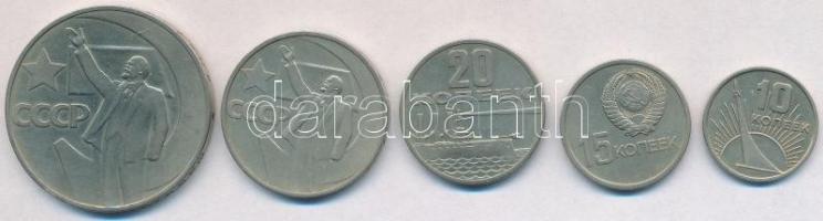 Vegyes: Bulgária 1962. 1s-1L (7xklf) forgalmi sor lezárt fóliatokban, német nyelvű fénymásolt tanúsí...