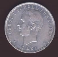 Románia 1906. 5L Ag "Jubileum" T:2/3+